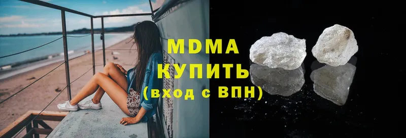 hydra ссылка  Железногорск  MDMA Molly  наркотики 